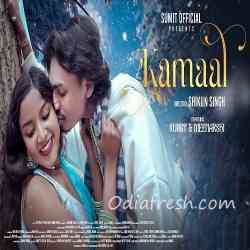 Kamaal